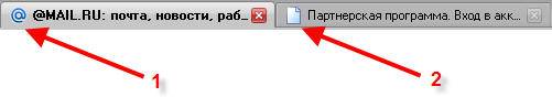 файл favicon.ico